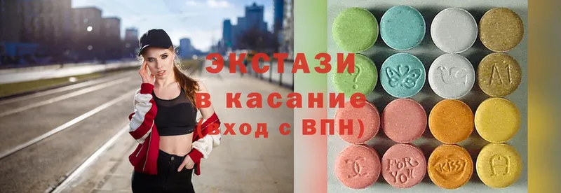 MEGA   Балахна  Ecstasy ешки  где можно купить наркотик 